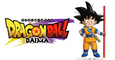 Dragon Ball Daima- Upcoming Anime 2024