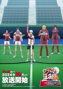 The Prince of Tennis: U-17 World Cup Semifinal- Upcoming Anime 2024