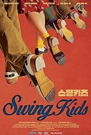 Swing Kids 2018
