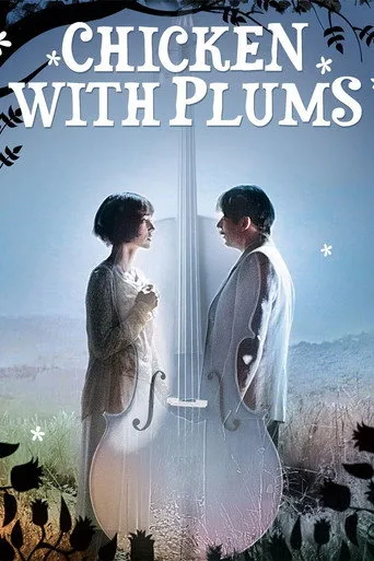 Chicken with Plums (2011) subtitles