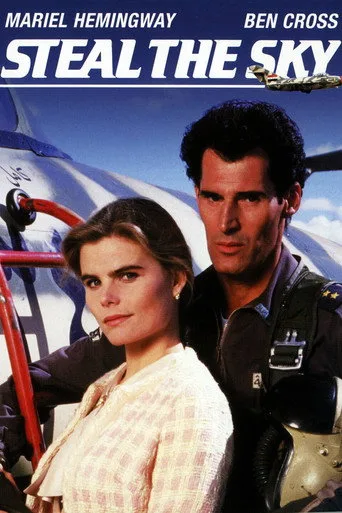 Steal the Sky (1988) subtitles