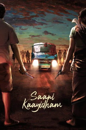 Saani Kaayidham (2022) poster
