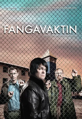 The Prison Shift (2009) subtitles