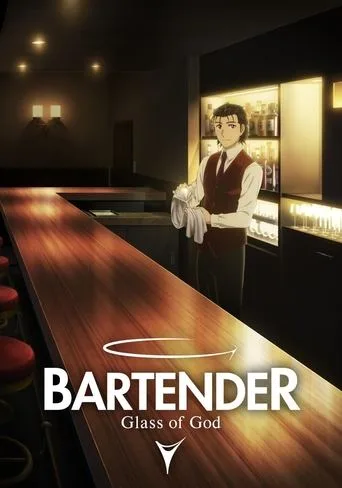 BARTENDER Glass of God (2024) subtitles