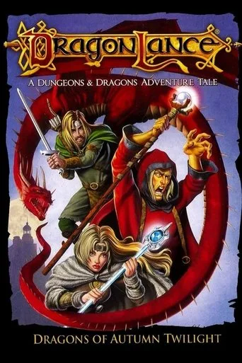 Dragonlance: Dragons of Autumn Twilight (2008) subtitles