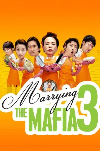 Marrying the Mafia 3: Family Hustle (2006) subtitles