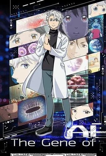 The Gene of AI (2023) subtitles