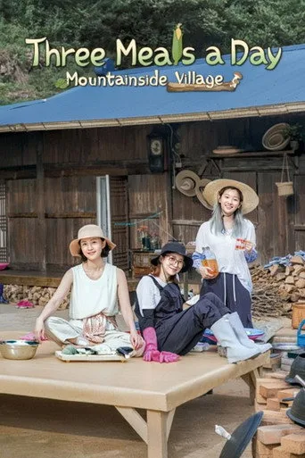 Three Meals a Day: Mountain Village (2019) subtitles
