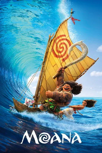 Moana (2016) poster