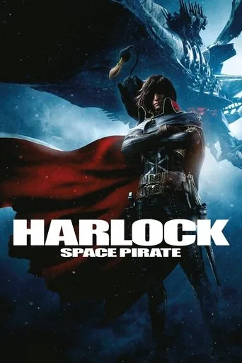 Space Pirate Captain Harlock (2013) subtitles