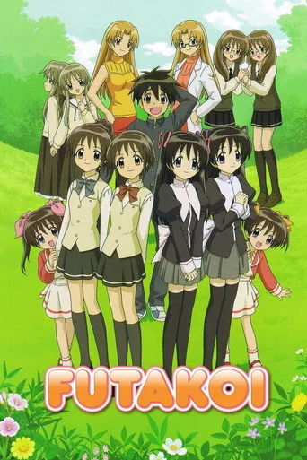 Futakoi (2004) subtitles