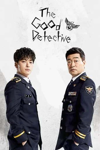 The Good Detective (2020) subtitles