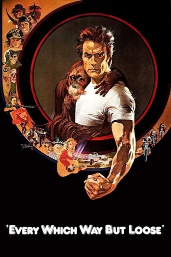 Every Which Way but Loose (1978) subtitles