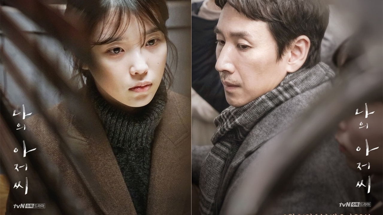 My Mister (2018)