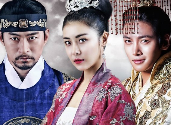 The Empress Ki (2013)