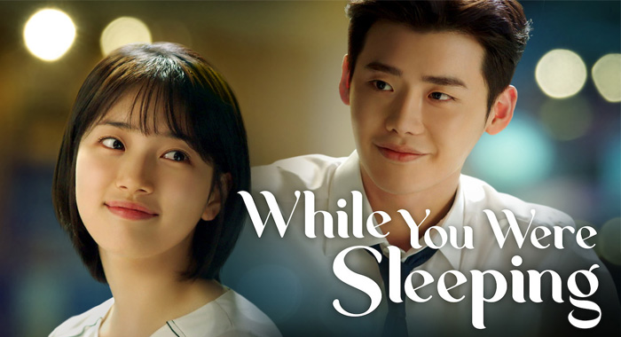 While You Were Sleeping (2017)