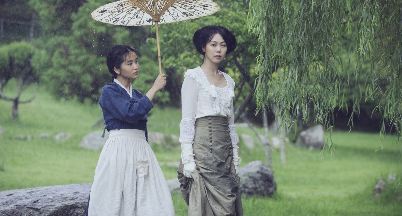 The Handmaiden