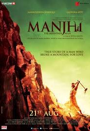 Manjhi: The Mountain Man (2015) Korean Subtitle