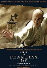 Fearless (2006) Korean Subtitle