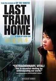 Last Train Home (Gui tu lie che) (2009) Korean Subtitle