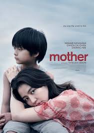 MOTHER (2020) Korean Subtitle