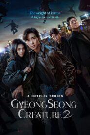 Gyeongseong Creature Korean Subtitle