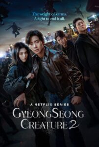 Gyeongseong Creature Korean Subtitle