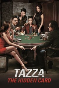 Tazza: The Hidden Card Korean subtitle