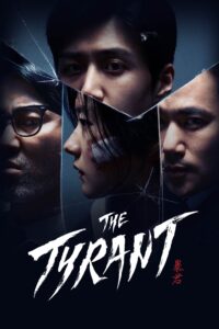 The Tyrant Korean Subtitle