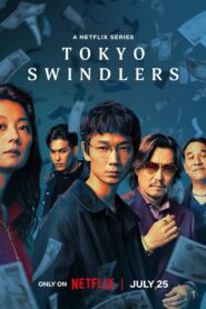 Tokyo Swindlers Korean Subtitle