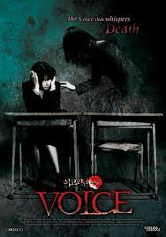 Voice (2005) Korean Subtitle