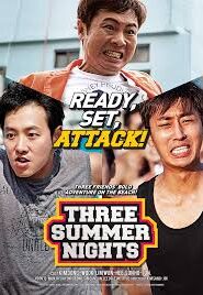 Three Summer Nights (2015) Korean Subtitle