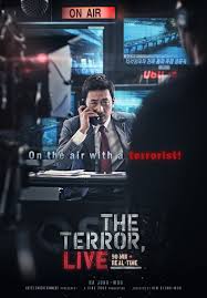 The Terror Live (Deo Tereo Raibeu / 더 테러 라이브) (2013) Korean Subtitle