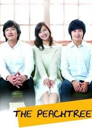 The Peach Tree (2011) Korean Subtitle