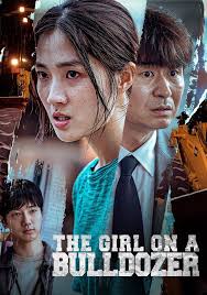 The Girl on a Bulldozer (2022) Korean Subtitle