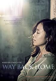 Way Back Home (2013) Korean Subtitle