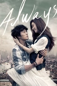 Always (2011) Korean Subtitle