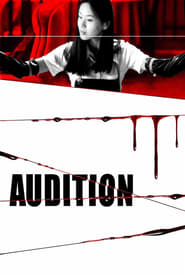 Audition (1999) Korean Subtitle