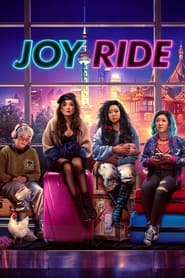 Joy Ride (2023) Korean Subtitle