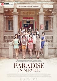 Paradise in Service (2014) Korean Subtitle