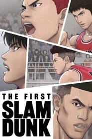 The First Slam Dunk (2022) Korean Subtitle