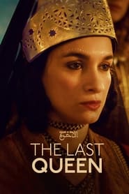 The Last Queen (2022) Korean Subtitle