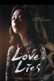 Love, Lies (2016) Korean Subtitle