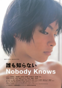 Nobody Knows (2004) Korean Subtitle