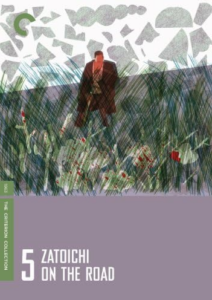 Zatoichi on the Road (1963) Korean Subtitle