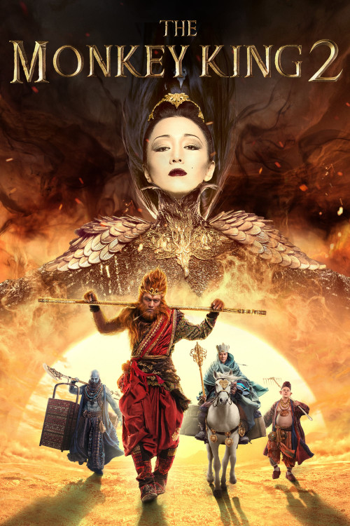 The Monkey King 2 (2018) Malay Subtitle