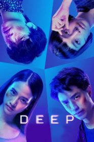 Deep (2021) Malay Subtitle