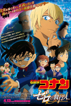 Detective Conan: Zero the Enforcer (2018) Malay Subtitle