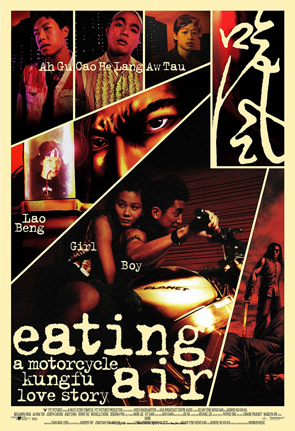 Eating Air (1999) Malay Subtitle