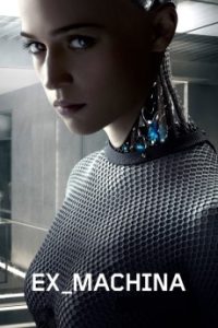 Ex Machina (2014) Malay Subtitle